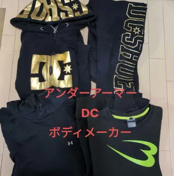 묶음 판매 트레이닝복 후드티 스웨트 팬츠 DC 언더아머