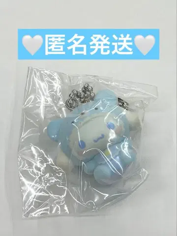 산리오 시크릿 오너먼트 마스코트 시나몬 롤 시나몬