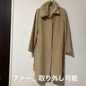 컴시즘 롱 코트 베이지 M 사이즈