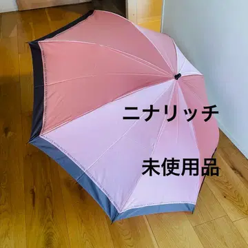[ 미사용품 ] NINA RICCI 니나리치 접이식 우산 핑크/그레이