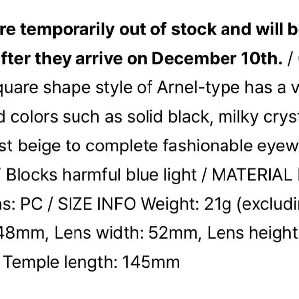 10번째 상품 이미지