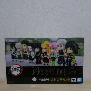귀멸의 칼날 Hashira Meeting Set
