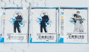 [ 미개봉 ] 주술회전 회옥옥절 아크릴 스탠드 컬렉션 Lite 3개 세트