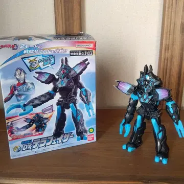 울트라맨 데커 DX 테라페이저