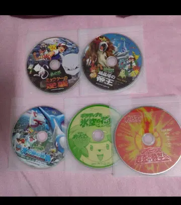 포켓몬 영화 DVD 묶음 판매