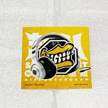 SUPER EIGHT 초팔 스티커 무도관 회장 한정판 Spotify