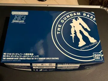 HG 1/144 RX-78-2 건담 (골드 코팅)