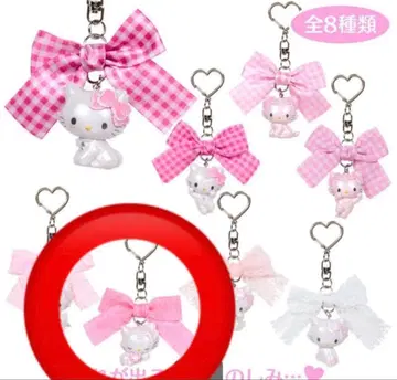 산리오 키티 시크릿 키링