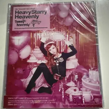 타미 힐피거 헤븐리 Heavy Starry Heavenly 미개봉