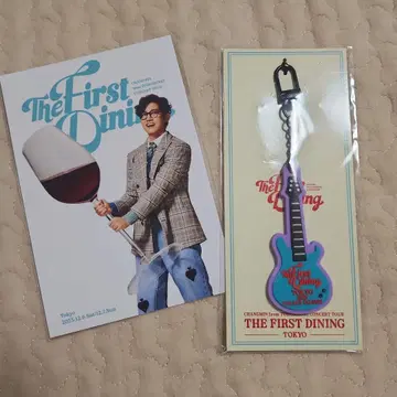 창민 The First Dining 도쿄 한정판 러버 키링