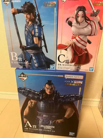 킹덤 피규어 세트 A B C상