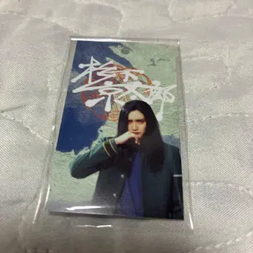 영화 WIND BREAKER JUNON 미니 카드 키링