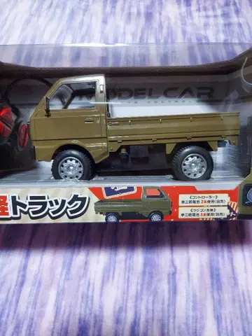 경 트럭 리모컨 미니어처