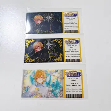 나모나이 도쿄 클리어 티켓 츠나칸 세트