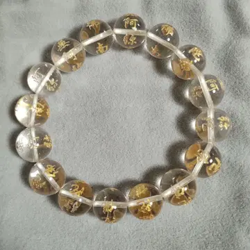 나무아미타불 조각 본수정 팔찌