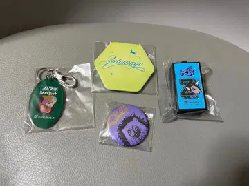 계속 한밤중이면 좋을 텐데  캔뱃지 키링