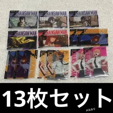 극장판 체인소 맨 레제 편 클리어 카드 컬렉션 레제 봄