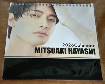 2026년 달력 임광철