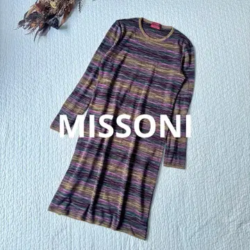 MISSONI 오렌지 택 니트 원피스 긴팔 보더 이탈리아제