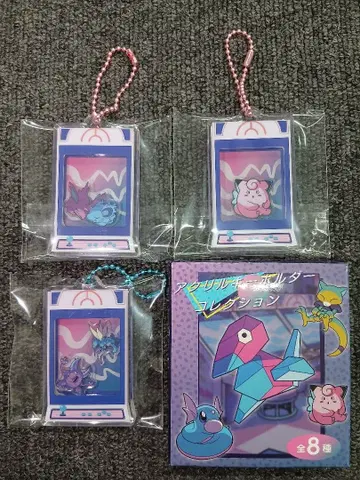 포켓몬 아크릴 키링 3종 세트