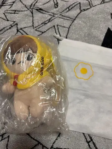 EXO 백현 봉제 인형