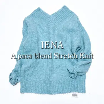 미사용 이에나 알파카MIX 스트레치 니트 V넥 새상품급 택 포함