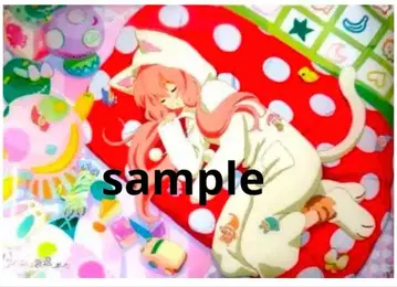 12/29까지 인류는 쇠퇴했습니다 클리어 포스터