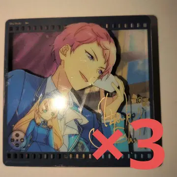 앙스타 중국 추억 아크릴 아츠키 슈