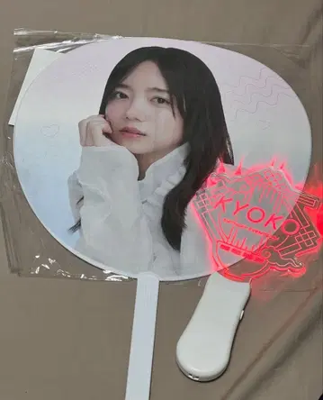 사이토 쿄코 birthday event 2024 부채 응원봉