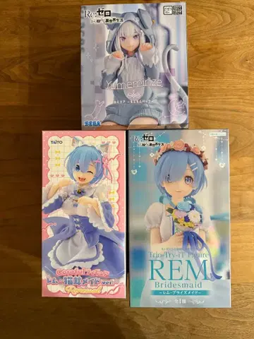 Re: 제로부터 시작하는 이세계 생활 (리제로) 피규어 3체 세트