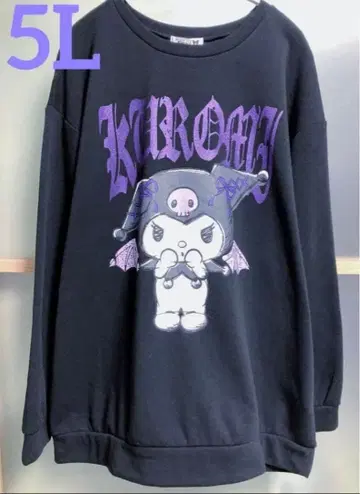 산리오 쿠로미 트레이닝복 맨투맨 라메 데빌 깃털 속기모 5L 블랙