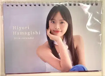 히요리 하마기시 2026 달력 하마기시 히요리