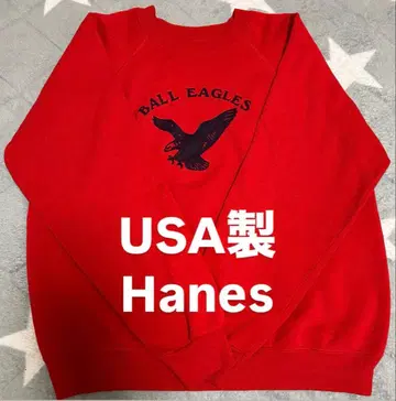 [ 새상품급 ] USA Hanes 맨투맨
