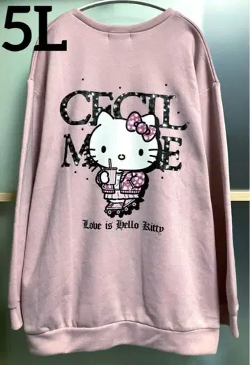 세실 맥비 키티 트레이닝복 롤러스케이트 5L 핑크