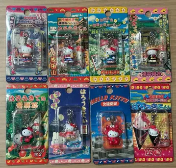 헬로키티 한정판 참 8개 세트