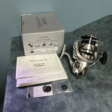 시마노 23 스트라딕 4000 MHG 베어링 추가 있음