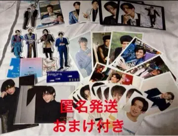 SnowMan 메구로 렌 군 공식 굿즈 덤 포함