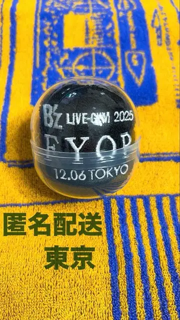 [ B'z ] FYOP 가챠가챠 리스트 밴드 도쿄 12/6