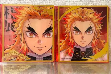 귀멸의 칼날 기둥전 랜덤 미니 클리어 색지 렌고쿠 쿄쥬로