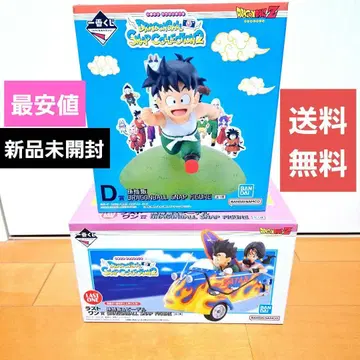 [ 미개봉 새상품 ] 제일복권 드래곤볼 D상 라스트 원상 피규어 세트