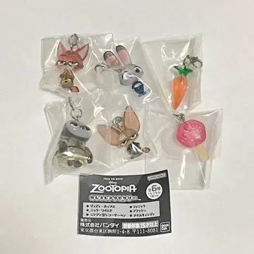 [ 미개봉 새상품 익명 배송 ] 주토피아 메지루시 액세서리 컴플리트 세트