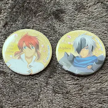 테일즈 뮤지엄 캔뱃지 루크 알펜