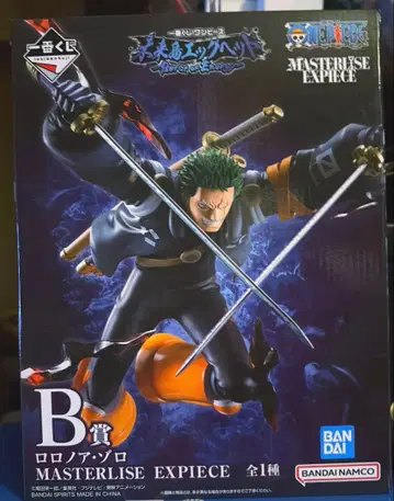 제일복권 원피스 B상 로로노아 조로 MASTERLISE EXPIECE