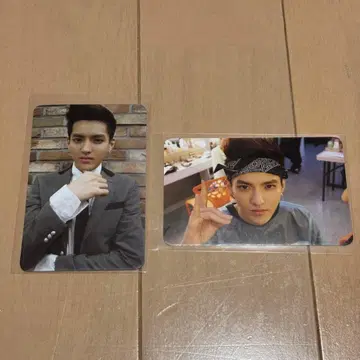 EXO 울론 트레이딩 카드 크리스