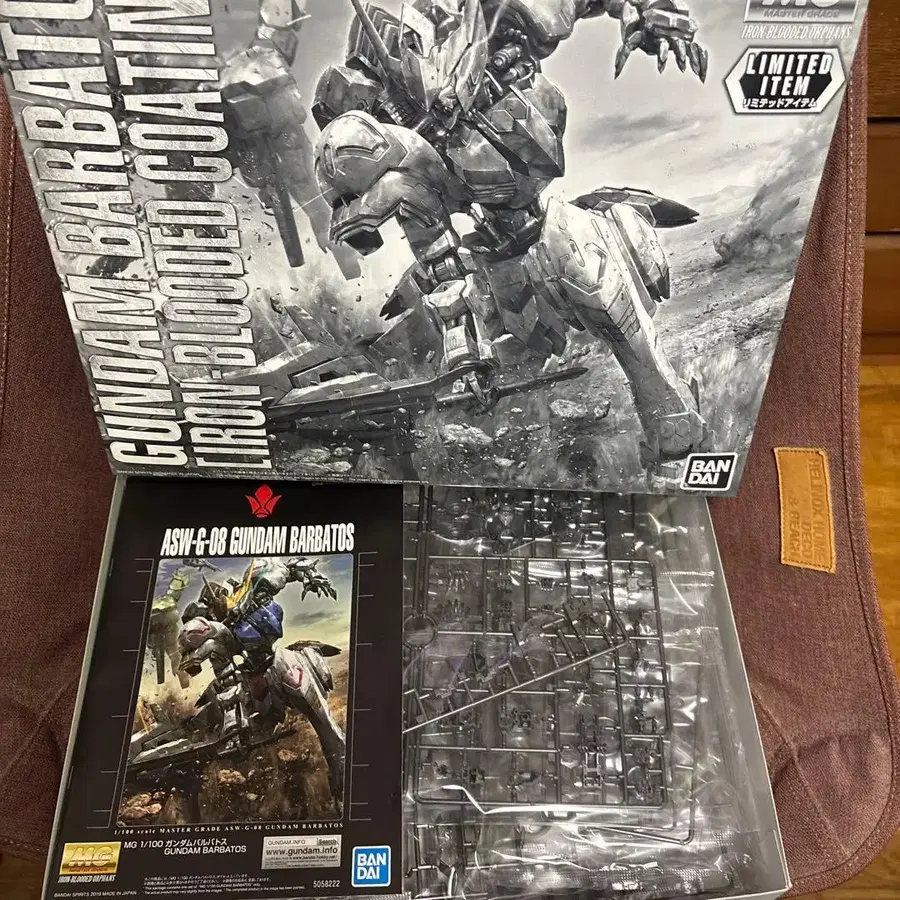 1번째 상품 이미지