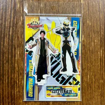 고쥬우쟈 곰데 마시로 고쥬우포라 키무라 카이키 아크릴 스탠드