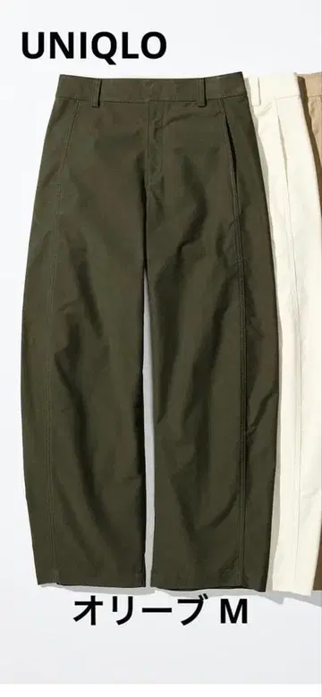 유니클로 저지 배럴 레그 팬츠