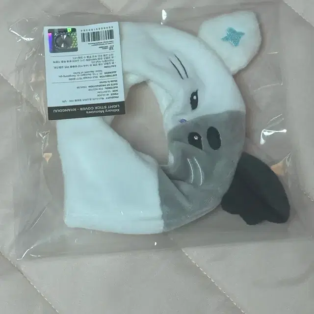 엑스디너리히어로즈 엑디즈 정수 냥듀 응원봉 커버 연장 플랫봉