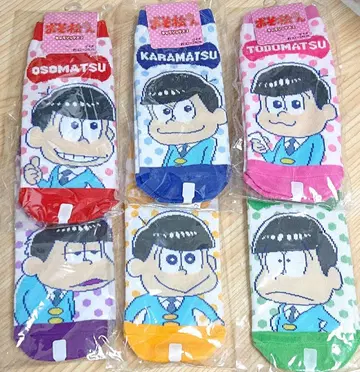 오소마츠 6쌍둥이 6켤레 세트 양말