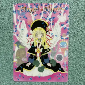 엔젤 헌트 미니 책받침 챠오 1